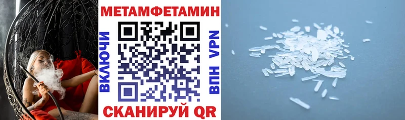 Amphetamine VHQ  Болохово 
