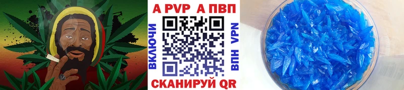 Alfa_PVP СК КРИС  Болохово 