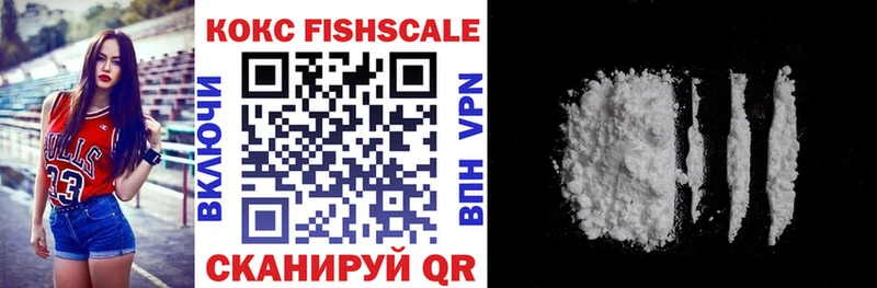 Кокаин Колумбийский  darknet официальный сайт  Болохово 