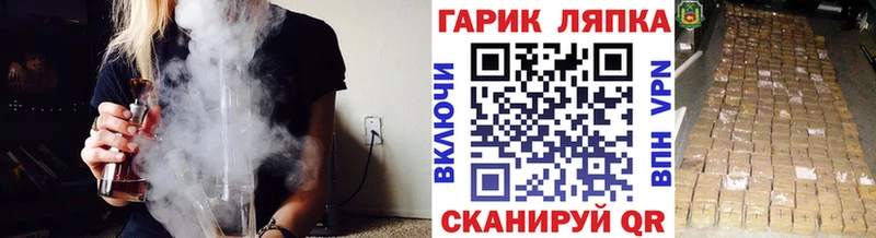 гидра вход  купить наркотик  Болохово  Гашиш Ice-O-Lator 