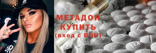 соль ск Переславль-Залесский