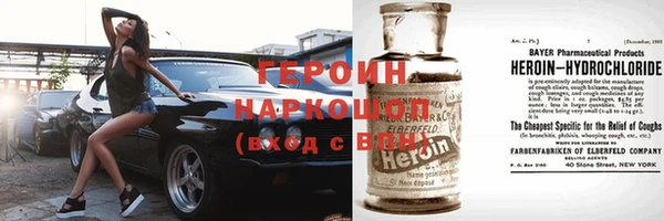 не бодяженный Алзамай