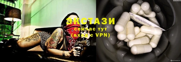 2c-b Пестово