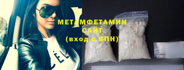 mdma Пересвет