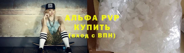 таблы Бикин