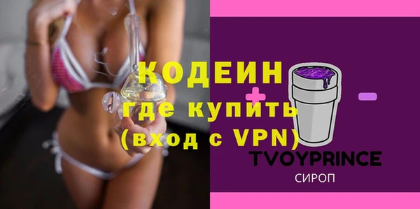 mdma Пересвет