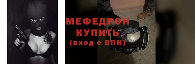 2c-b Пестово