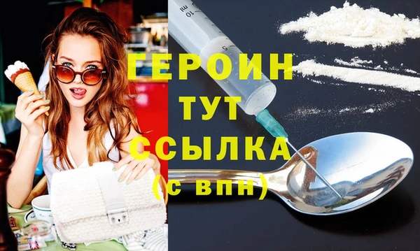 mdma Пересвет