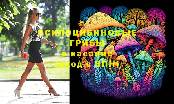 мефедрон Абаза