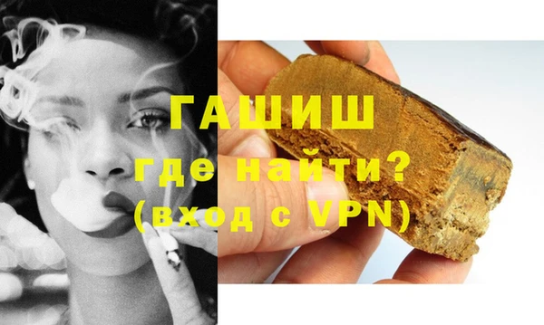 соль ск Переславль-Залесский