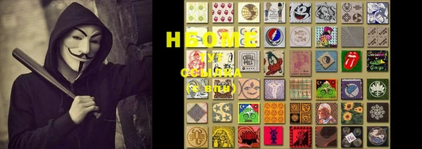 mdma Пересвет