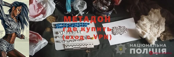 соль ск Переславль-Залесский