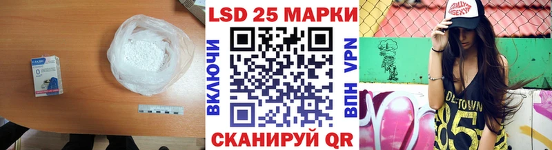 где купить наркотик  Болохово  Лсд 25 экстази кислота 