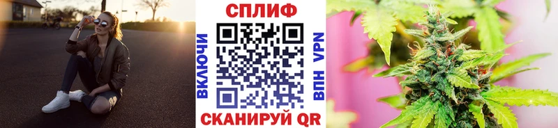 Конопля MAZAR Болохово
